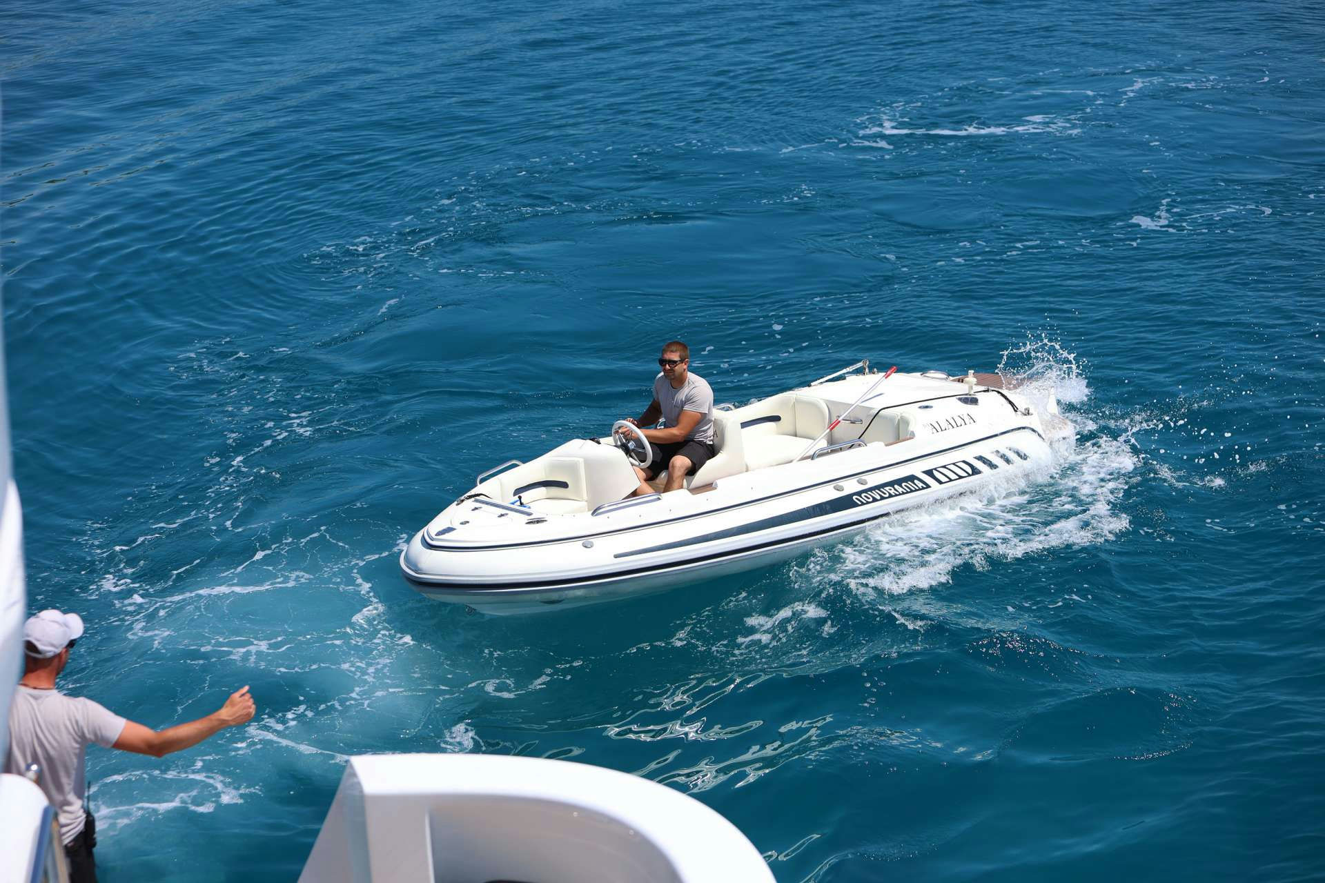 Yacht charter ALALYA tender1